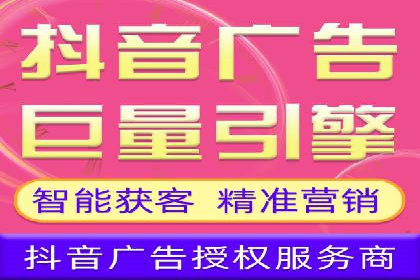 竞价排名策略：SEM案例深度剖析